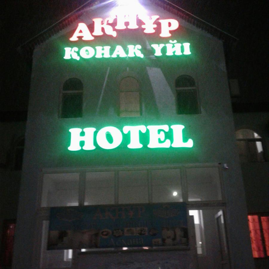 Hotel Aknur Beyneu Exterior foto